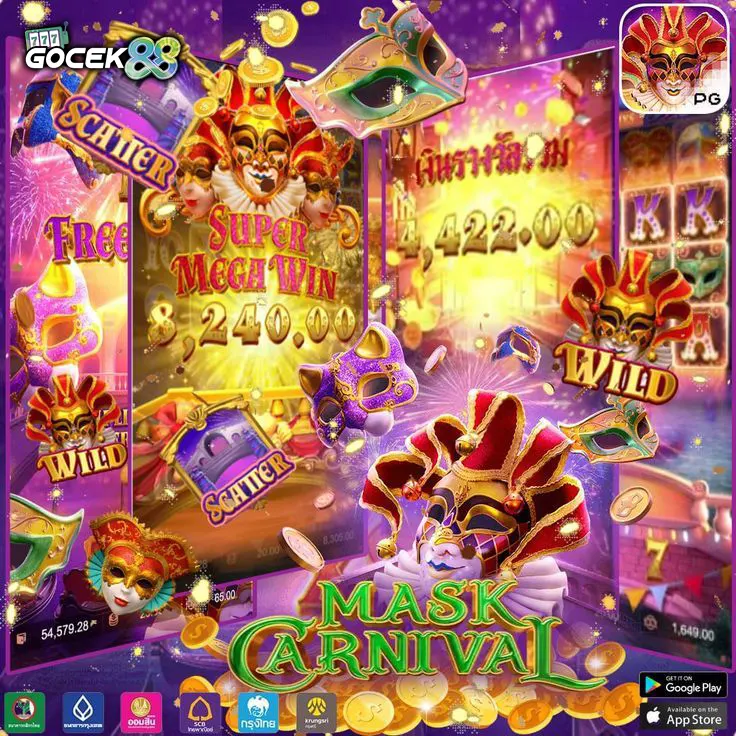 jackpot Mask Carnival